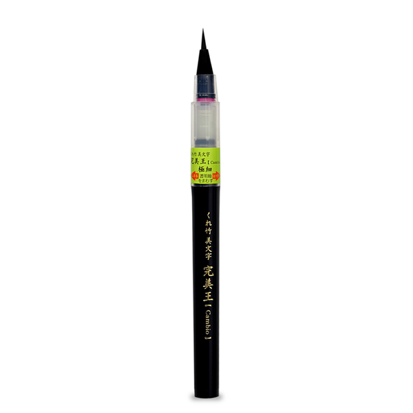 Kuretake - Cambio - Brush Pen, Regular, Black – JINEN