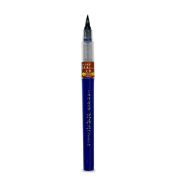 Bimoji Cambio Large Brush Pen