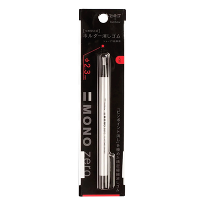 Mono Zero Eraser - Silver Round