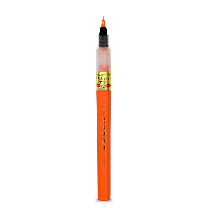 Kuretake Calligraphy Brush Pen  Kuretake Brush Pen Art Markers