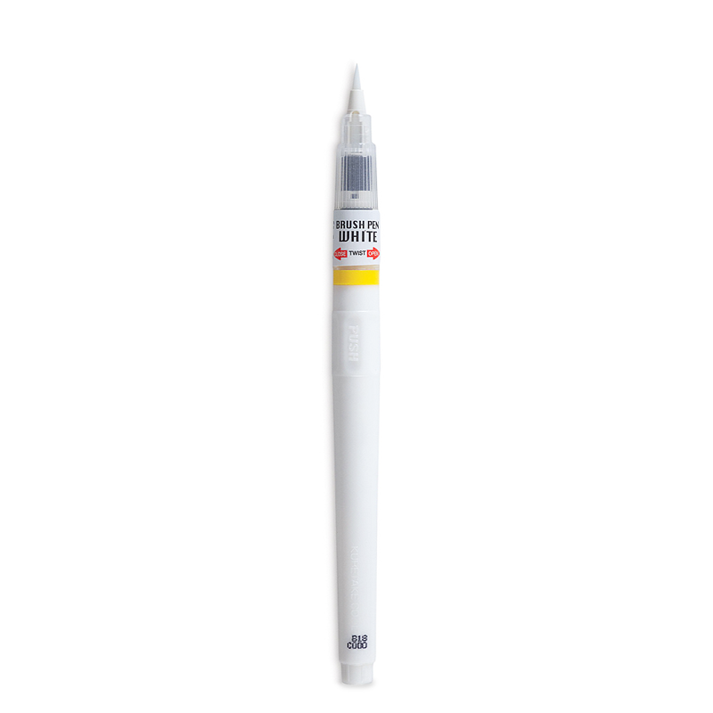 Kuretake White Brush Pen Refill